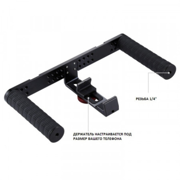 Риг для смартфонів Puluz PU3028